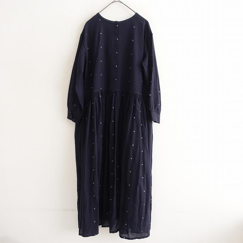 maison de soil（メゾンドソイル） 【美品】メゾンドソイル *ウール 