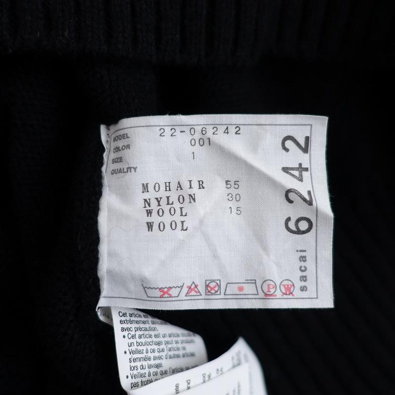 【極美品】sacai　デザインニットセーター　ブラック　Mサイズ　ウール100% ◇国内発送◇*sacai* モヘアニット 重ね着風 プルオーバー (sacai