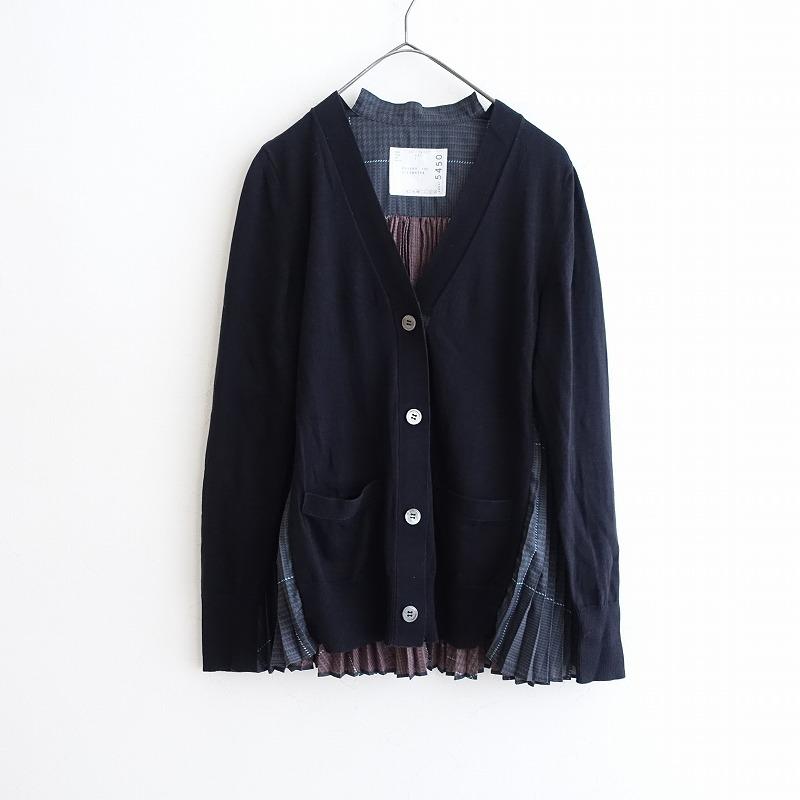 sacai（サカイ） *プリーツカーディガン*ブラックコットン綿トップス