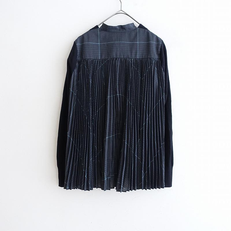 sacai（サカイ） *プリーツカーディガン*ブラックコットン綿トップス