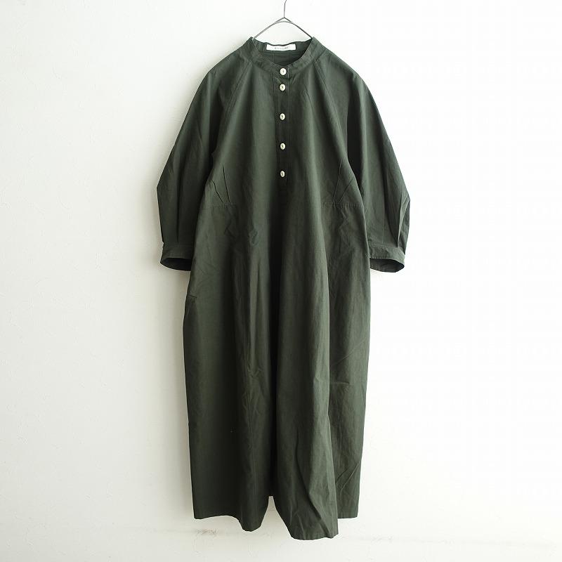 susuri 【定価4.7万】ススリ *コンチドレス*ワンピースグリーンボタン