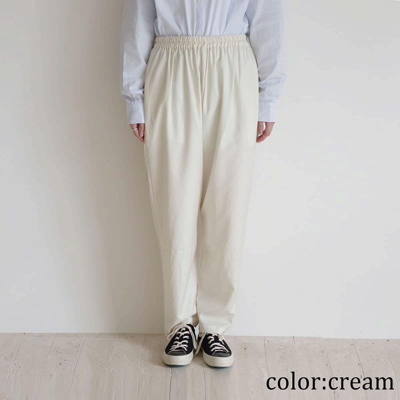 新品】 ギャレゴデスポート GALLEGO DESPORTES elastic belt pants