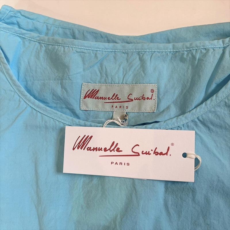 新品】マニュエルギバル Manuelle Guibal : ZANI プルオーバーブラウス 