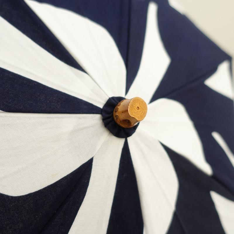 ブリージーブルー breezy blue *注染浴衣地日傘leafblue*折り畳み傘