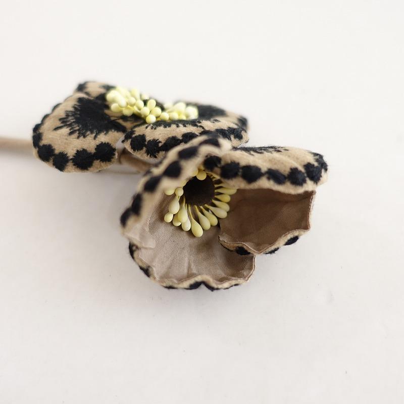 mina perhonen（ミナペルホネン） 【未使用/定価1.9万】ミナペルホネン