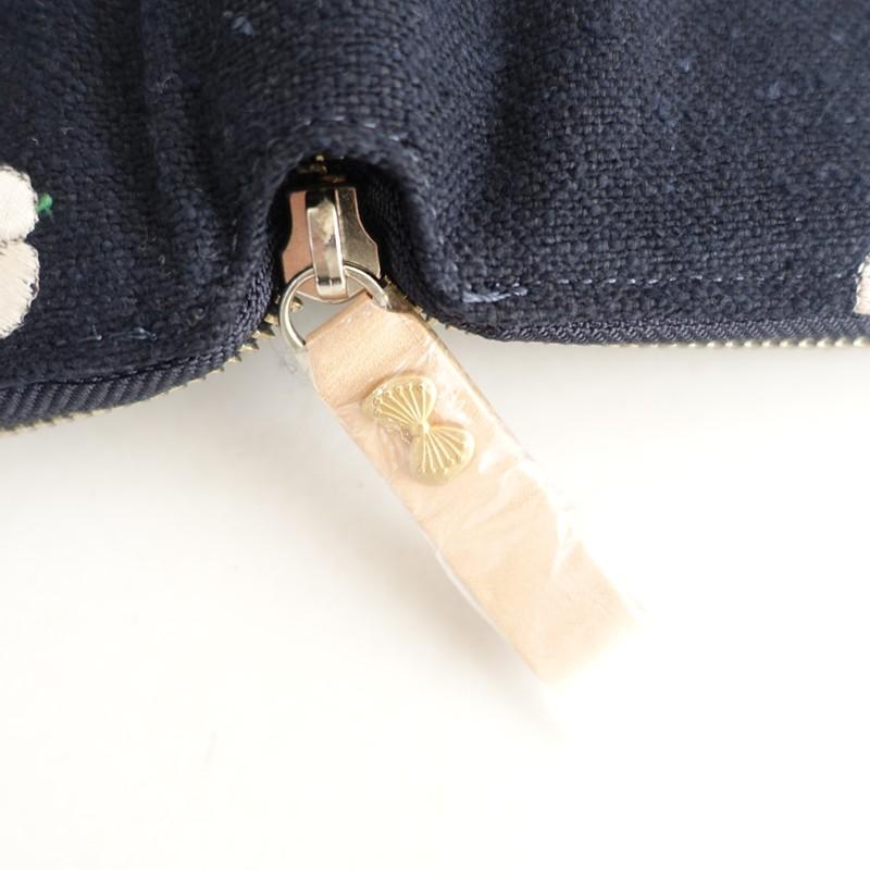 ほぼ日手帳 カバーのみ ミナペルホネン ohayo（navy）オリジナル A6 祝