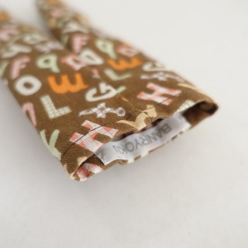 美品】banryoku *leg eye pillow アイピロー*ブラウンベージュ