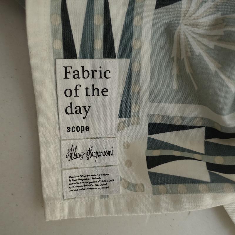 scope テーブルクロス scope Fabric of the day スコープ テーブル