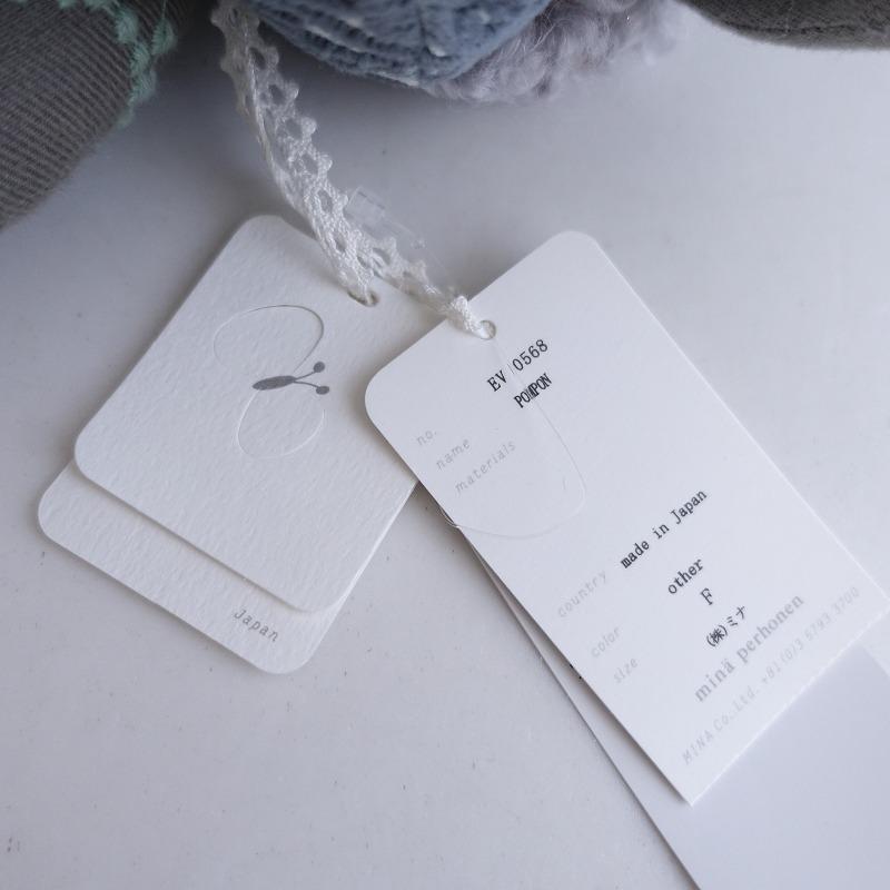 mina perhonen（ミナペルホネン） //【美品/定価3.3万】mina perhonen