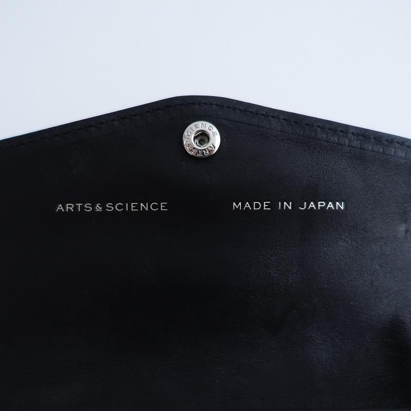 ARTS & SCIENCE（アーツアンドサイエンス） 【定価3.3万】アーツ