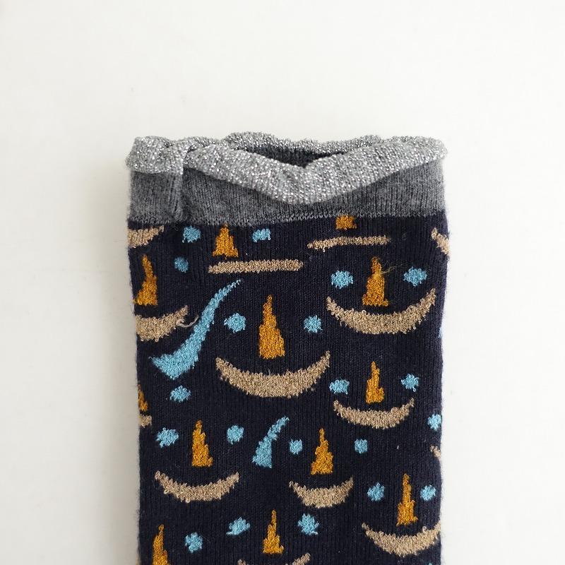 mina perhonen（ミナペルホネン） *sourire/karamelli ショート