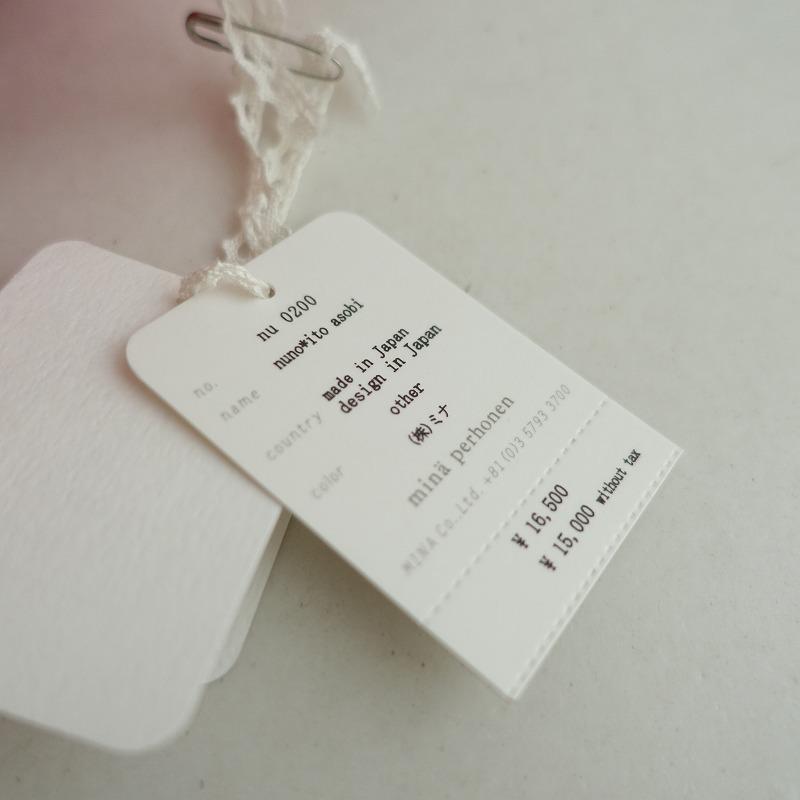 mina perhonen（ミナペルホネン） 【美品/定価1.6万】mina perhonen