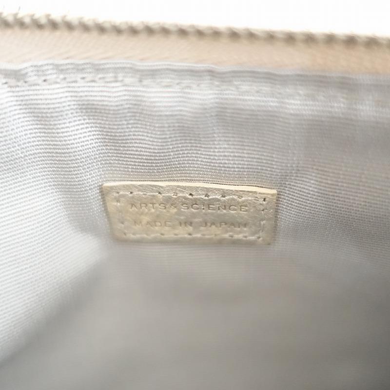 ARTS & SCIENCE（アーツアンドサイエンス） 【美品】アーツ&サイエンス