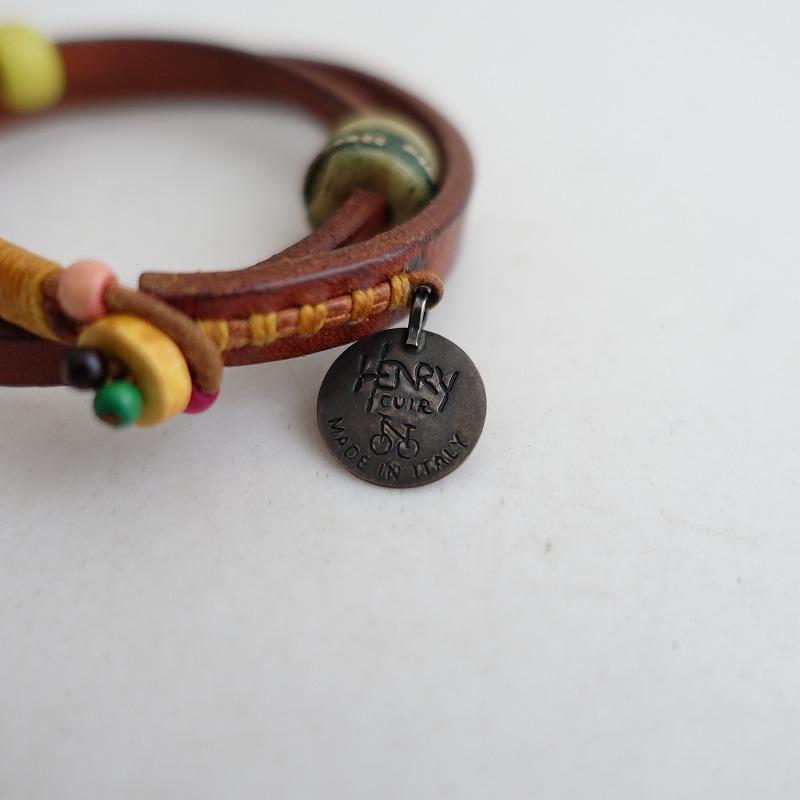 HENRY CUIR（アンリークイール） *二連ビーズブレスレット*レザー皮革