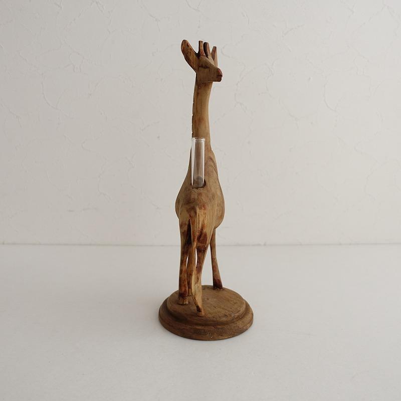 クランクマルチェロ 一輪挿し オブジェ キリン 【公式通販】