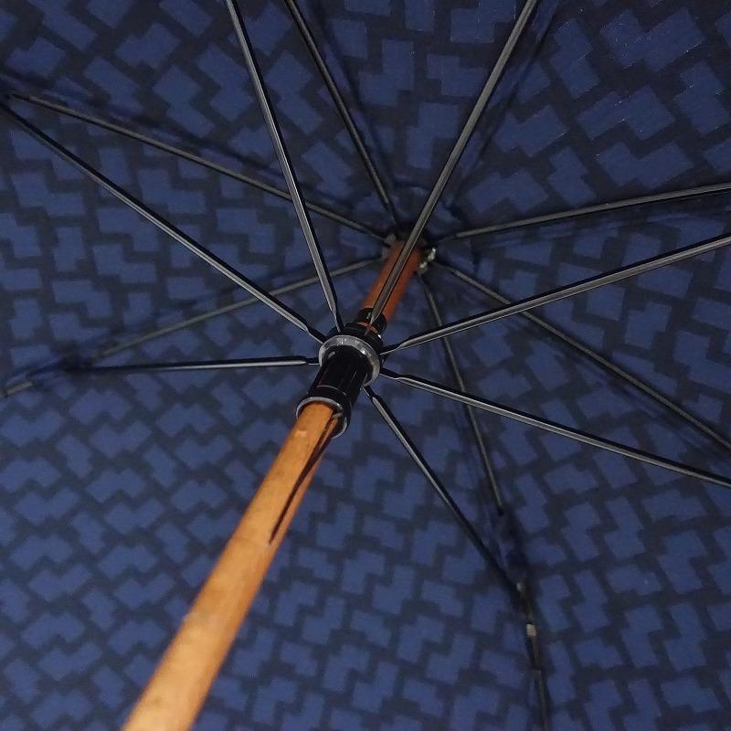 Lin francais d'antan ランフランセダンタン d'antan *日傘 パラソル