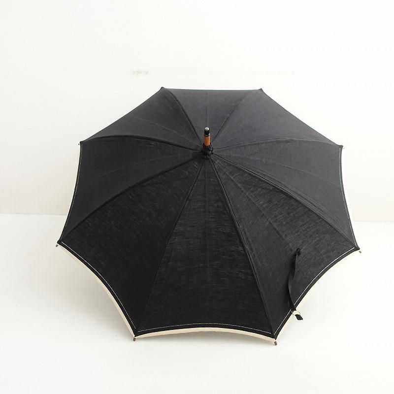 Atelier d’antan(アトリエ・ダンタン)   日傘 アトリエダンタン Atelier d'antan *日傘 パラソル*黒ブラック