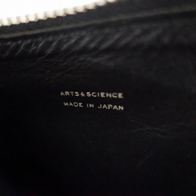 美品】アーツアンドサイエンス Zip case S ブラック レザー 財布 Zip