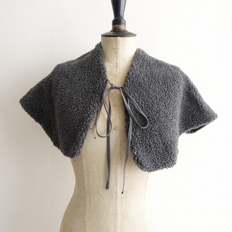 ネストローブ　ウールボアケープ nest Robe（ネストローブ） 【定価1.4万】ネストローブ *ウールボア