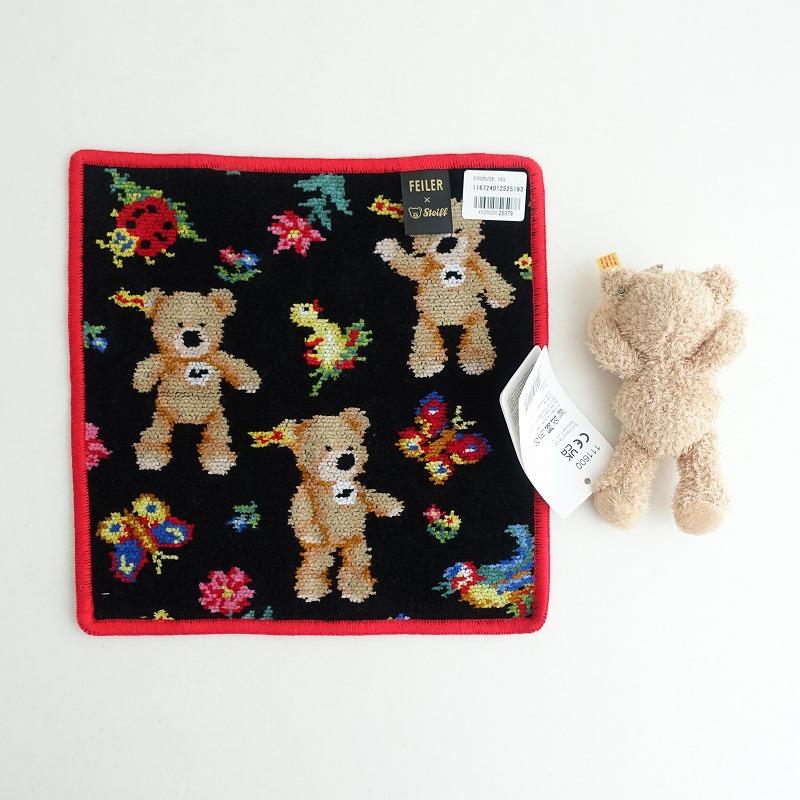 未使用】フェイラー×シュタイフ FEILER×Steiff *シュタイフ