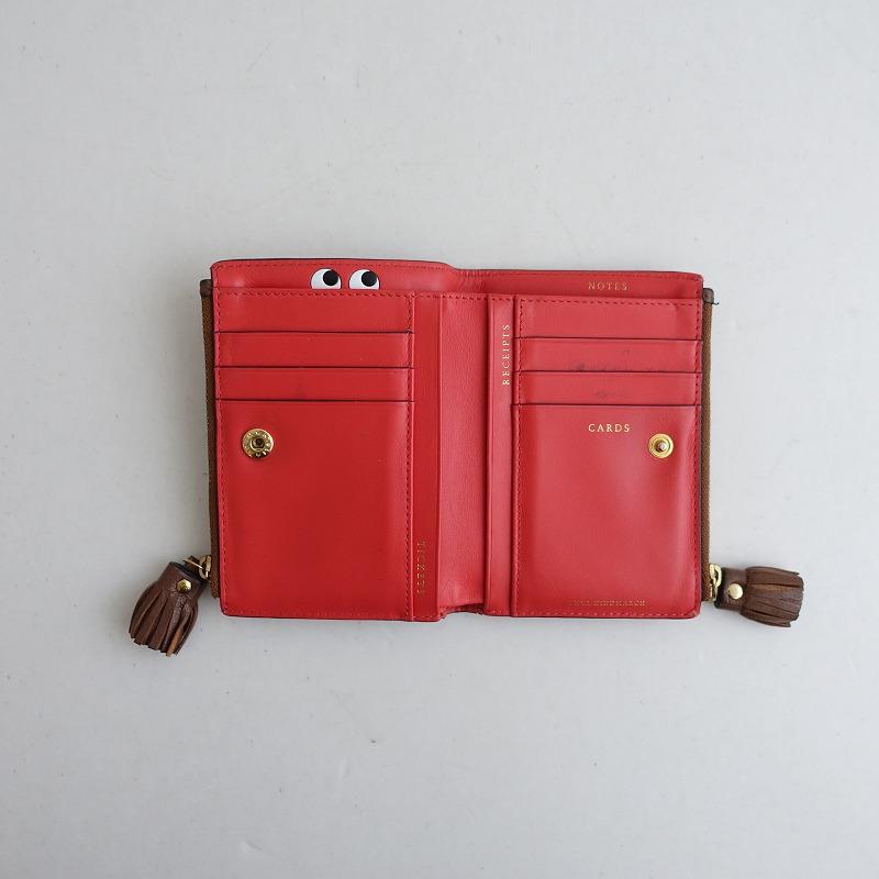 アニヤハインドマーチ ANYA HINDMARCH *ピーピングアイズ スモール