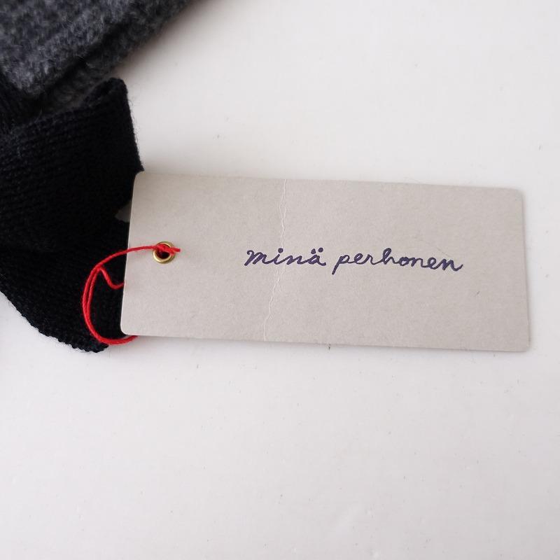 mina perhonen（ミナペルホネン） *souffle レッグウォーマー