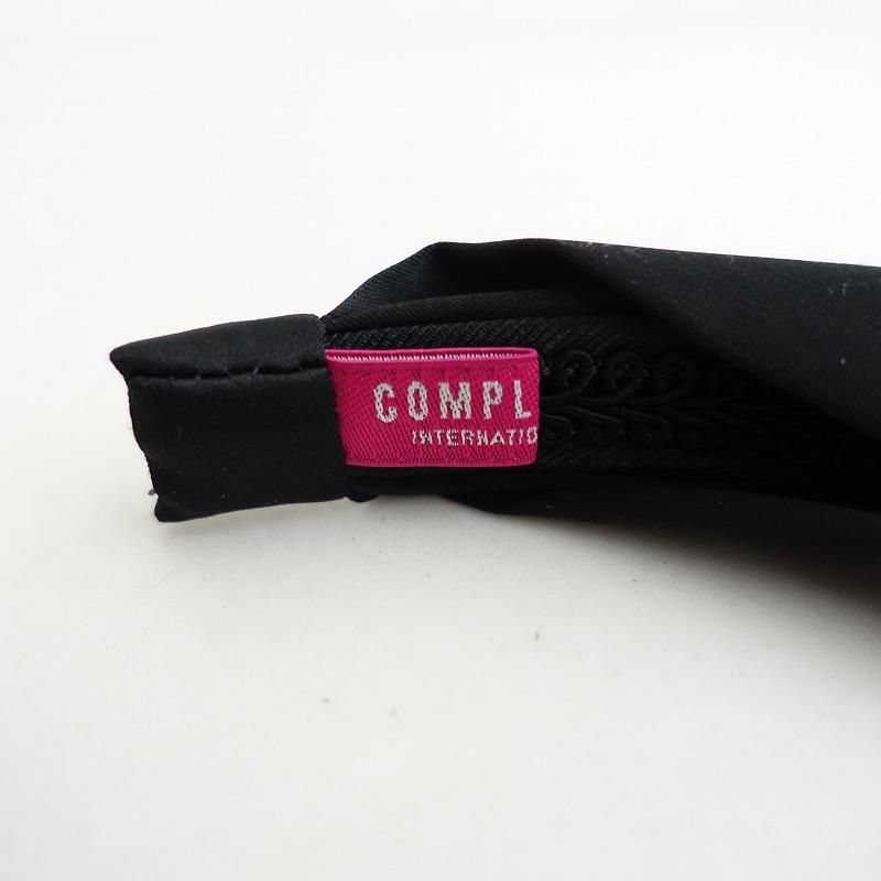 Complex Biz（コンプレックスビズ） *ヘアバンドカチューシャ*ブラック