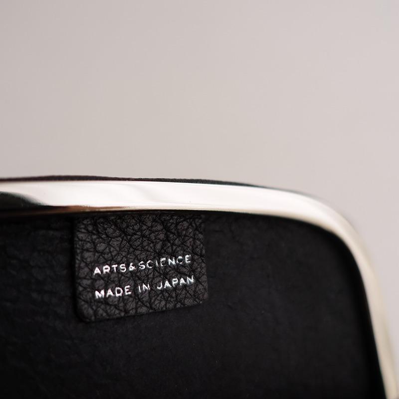 ARTS & SCIENCE 【美品/定価2.7万】アーツ&サイエンス ARTS & SCIENCE 【美品/定価2.7万】アーツ&サイエンス