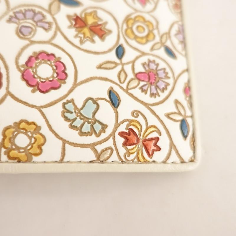 文庫屋大関 文庫屋大関*キーケース*ホワイトパープルイエローピンク