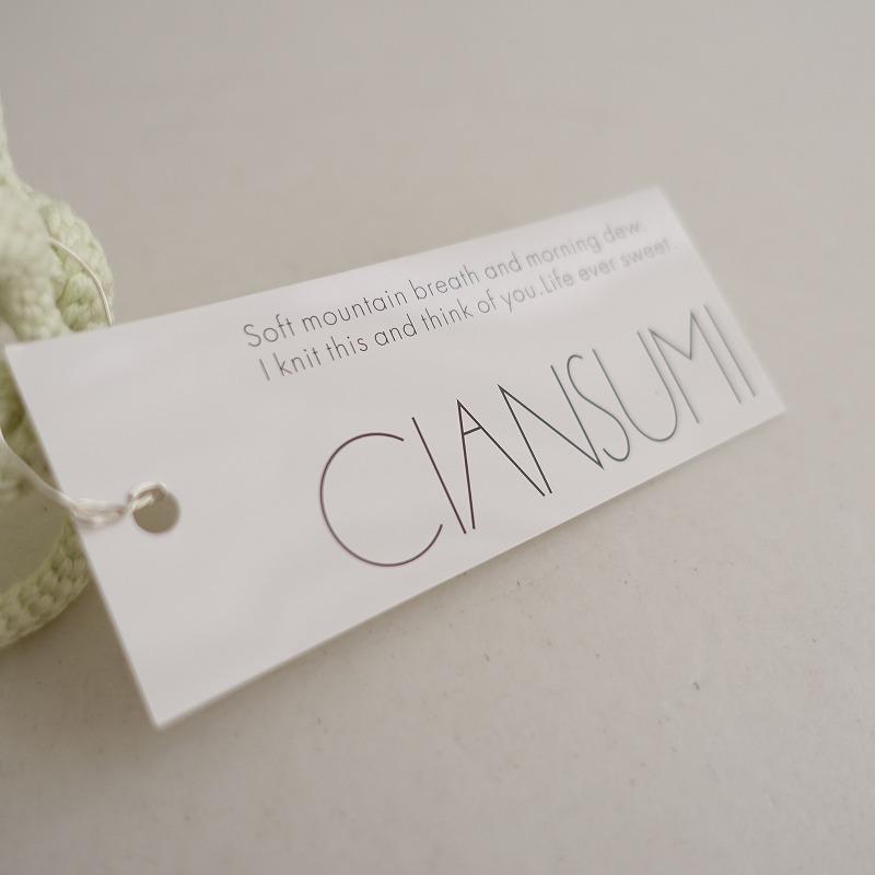 チャンスミ CIANSUMI *ニットバングル*ライトグリーン水晶ブレスレット 