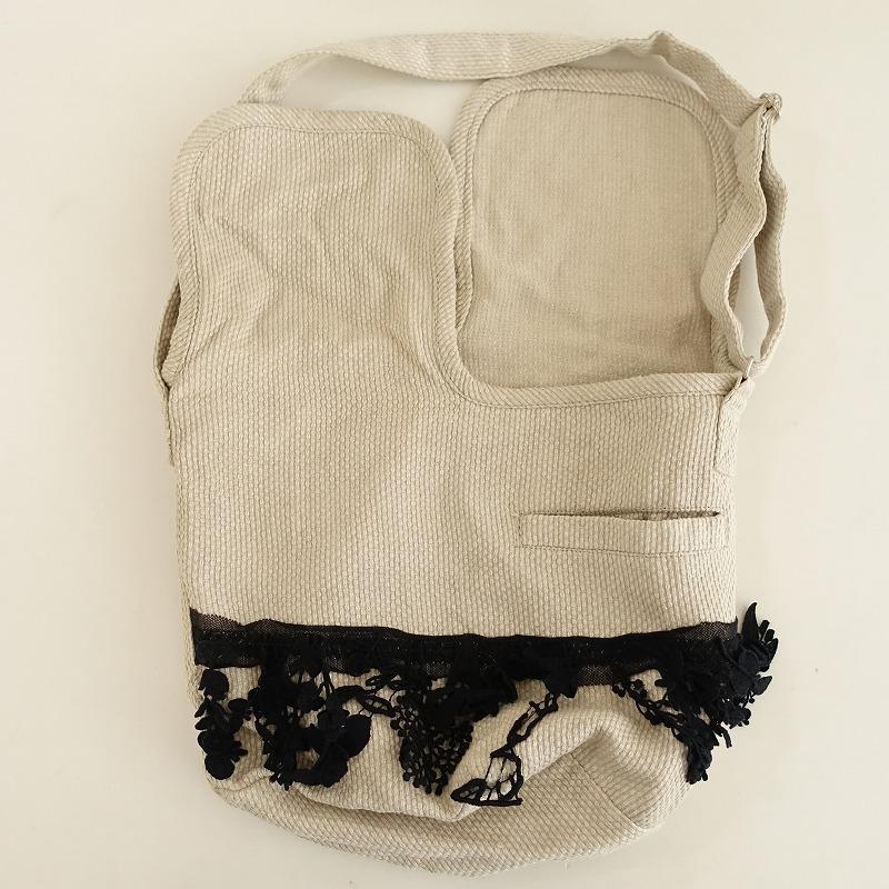mina perhonen（ミナペルホネン） *forest parade propeller bag