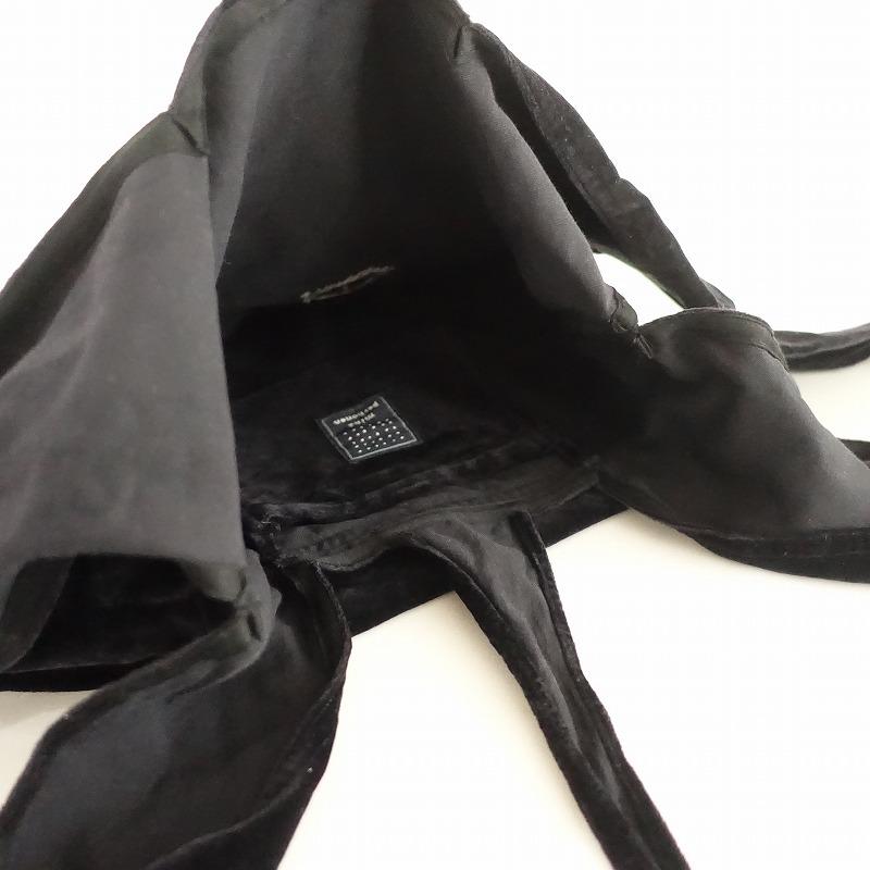 mina perhonen ミナペルホネン *usa bag うさバッグ大*かばん鞄bag 