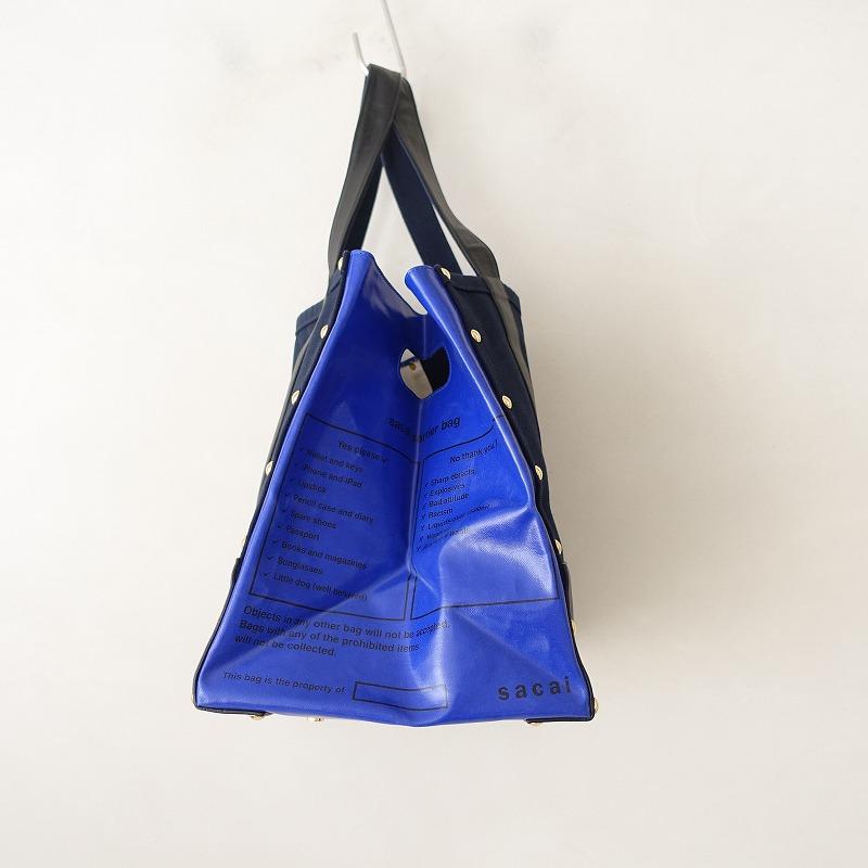 sacai（サカイ） 【定価7.8万】サカイ *THAT BAG キャンバスレザー