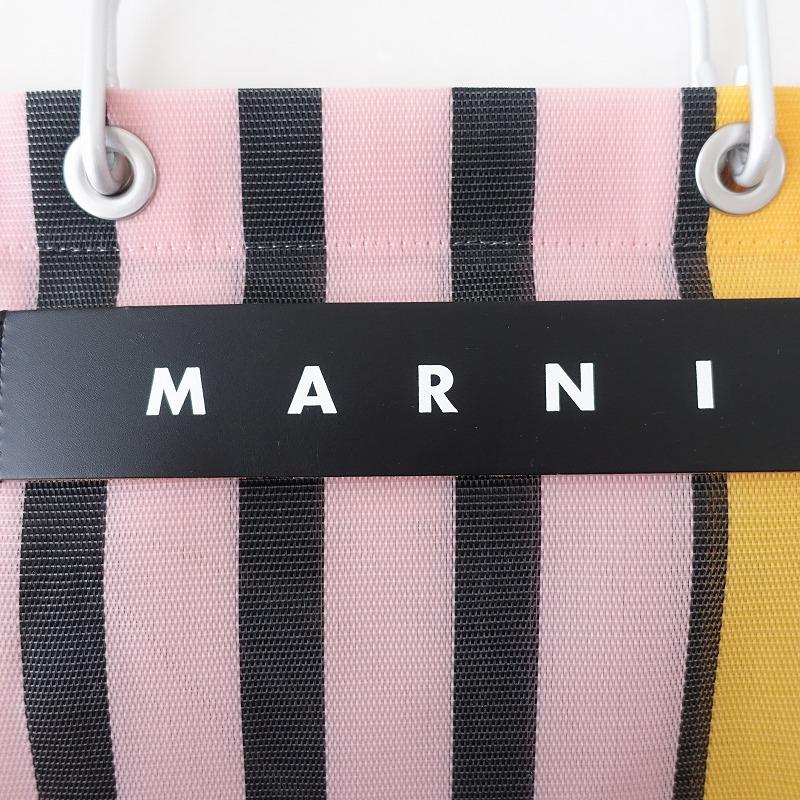 値下げ不可【美品】MARNI FLOWER CAFEストライプバッグローズソルベ Amazon | [Marni] マルニ ストライプミニショルダーバッグ