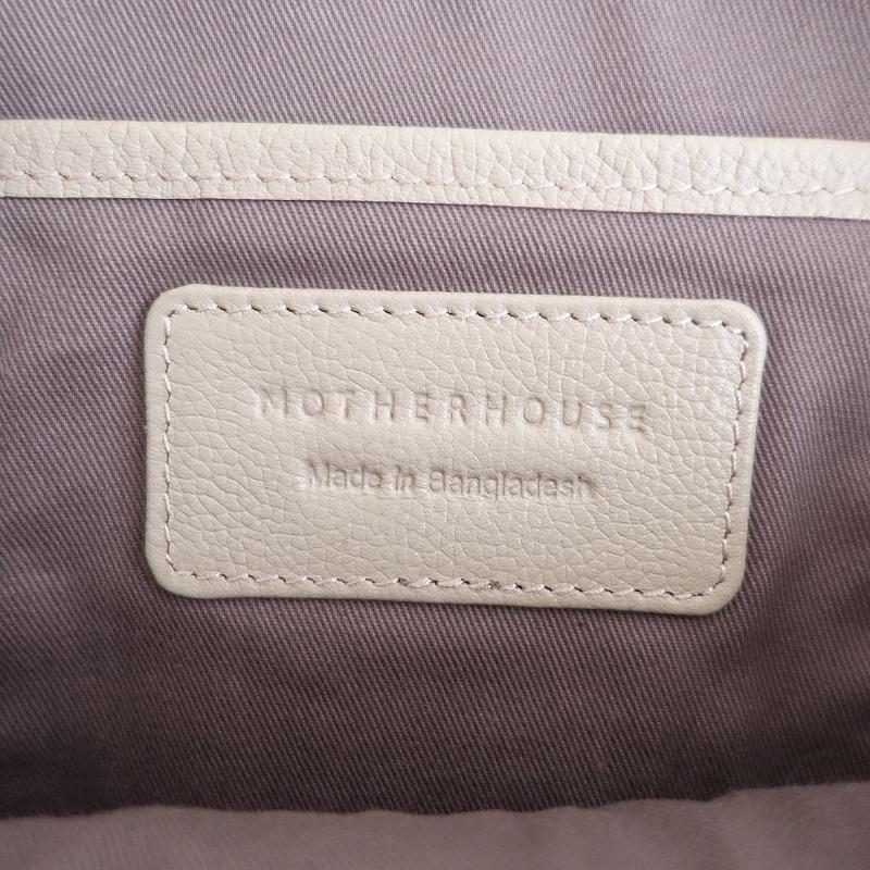 定価2.6万】マザーハウス MOTHERHOUSE *ミニマトウ バックパック 定価2.6万】マザーハウス MOTHERHOUSE *ミニマトウ バックパック