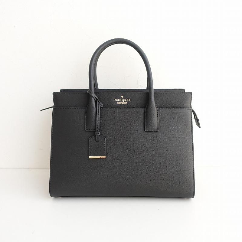 美品】ケイトスペード kate spade*キャメロンストリート 2wayバッグ