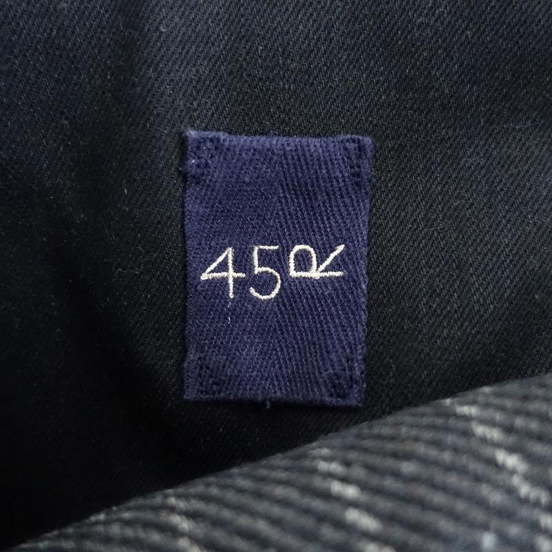45R 【定価2.8万】45R フォーティファイブアール *つぎはぎの 45R 【定価2.8万】45R フォーティファイブアール *つぎはぎの