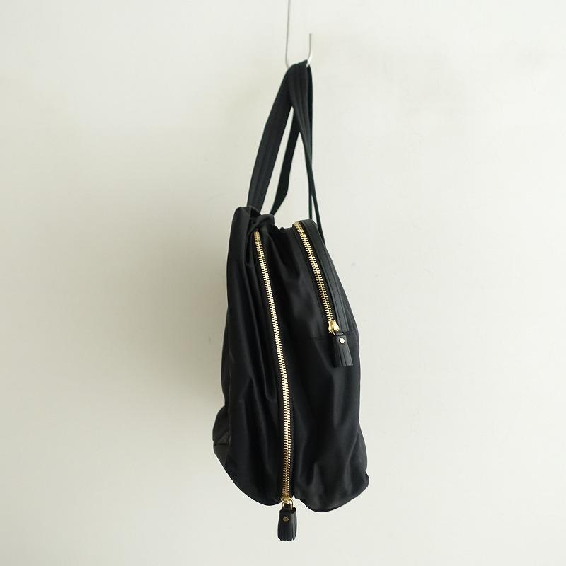 美品/定価13.9万】アニヤハインドマーチ ANYA HINDMARCH *24 Hour Bag