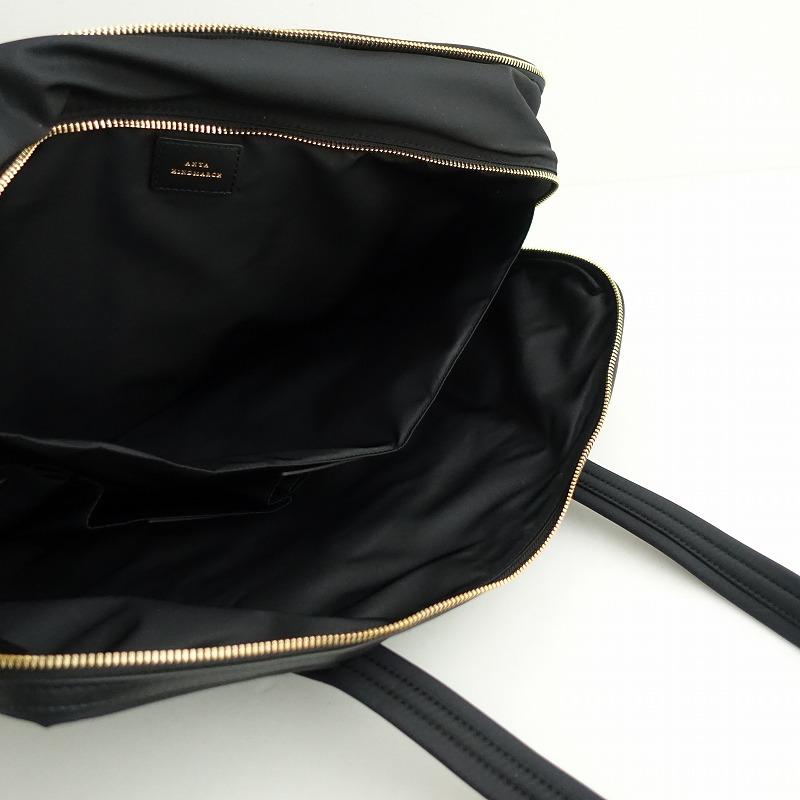 美品/定価13.9万】アニヤハインドマーチ ANYA HINDMARCH *24 Hour Bag