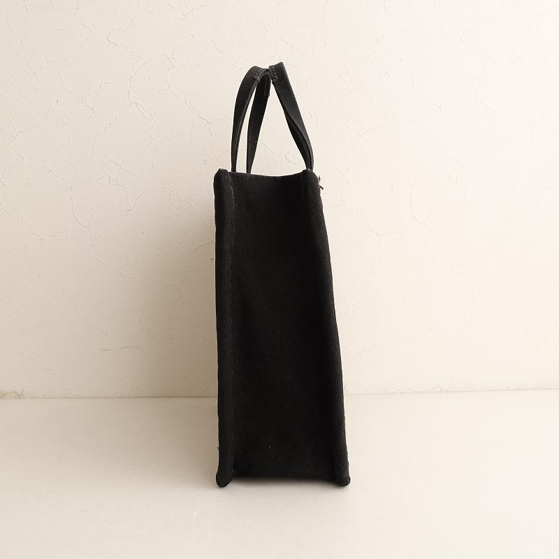 エバゴス ebagos *OTOME NO JUNJO バスケットトートバッグ