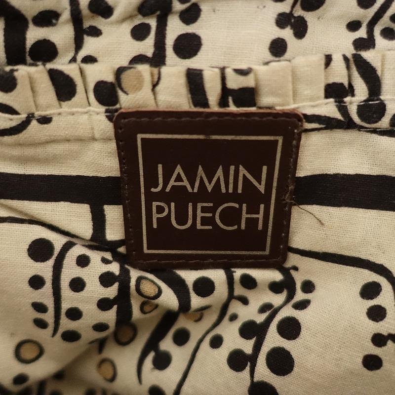 Jamin Puech ジャマンピュエッシュ JAMIN PUECH *トートバッグ Jamin Puech ジャマンピュエッシュ JAMIN PUECH *トートバッグ
