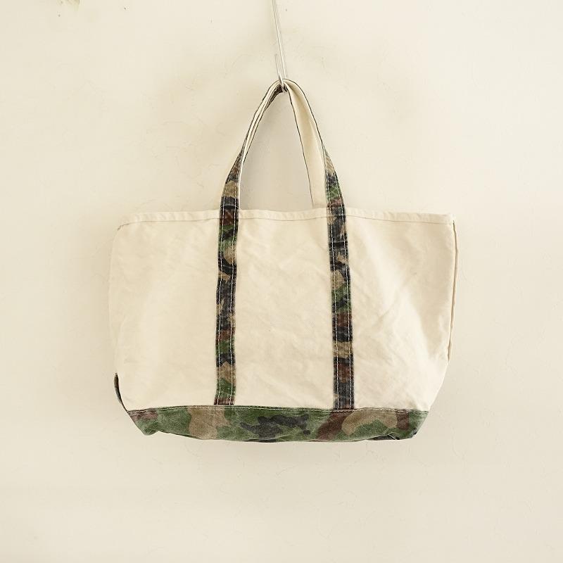 エルエルビーン L.L.Bean *SPボートアンドトートラージ*relume Journal 