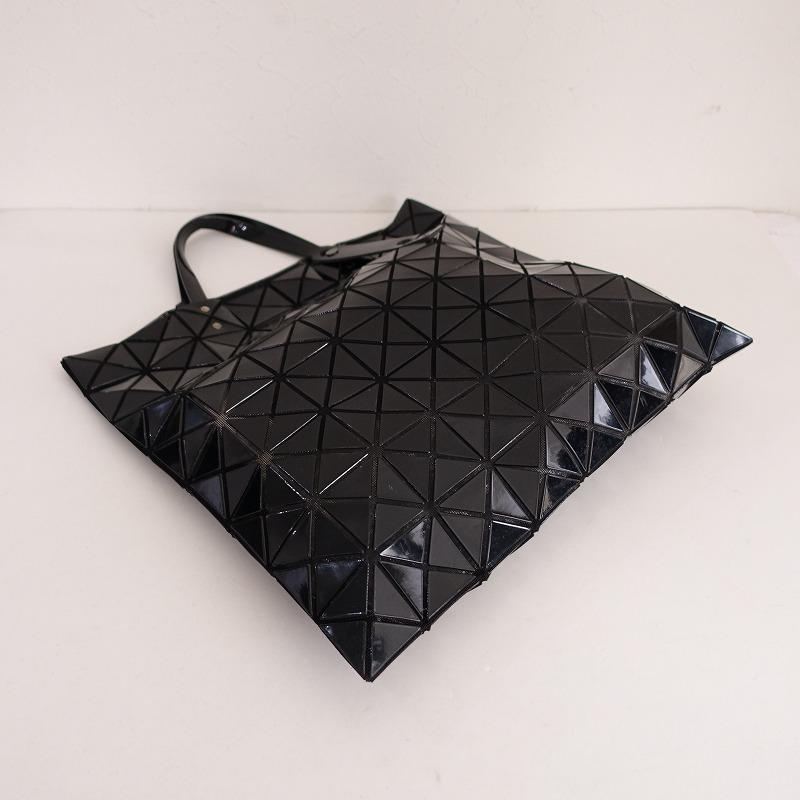 T バオバオ large KAIJU – ISSEY MIYAKE ONLINE STORE