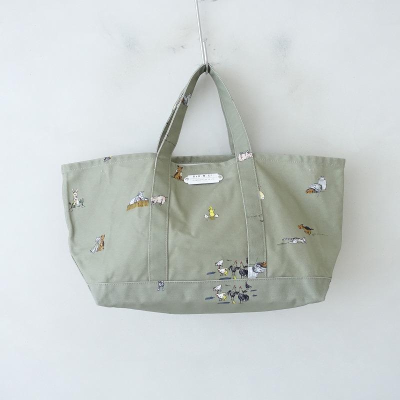 定価2.0万】オールドマンズテーラー R&D.M.Co- *FARMERS FAMILYトート