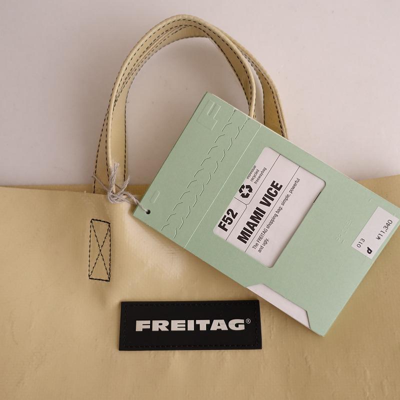 FREITAG フライターグ *トートバッグ*手提げかばんユニセックス FREITAG フライターグ *トートバッグ*手提げかばんユニセックス
