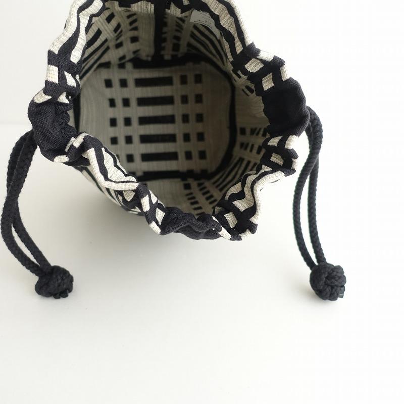 Johanna Gullichsen 【美品/定価2.4万】ヨハンナグリクセン *Tiny