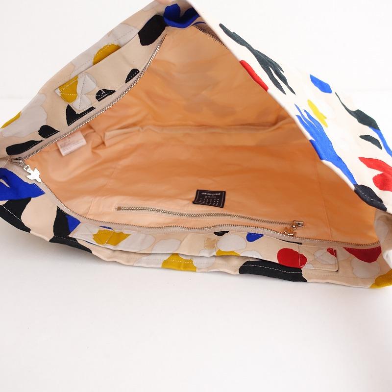 ミナペルホネン　ショルダーバッグ　小　margauerite ミナペルホネン mina perhonen marguerite マーガレット ミニバッグ