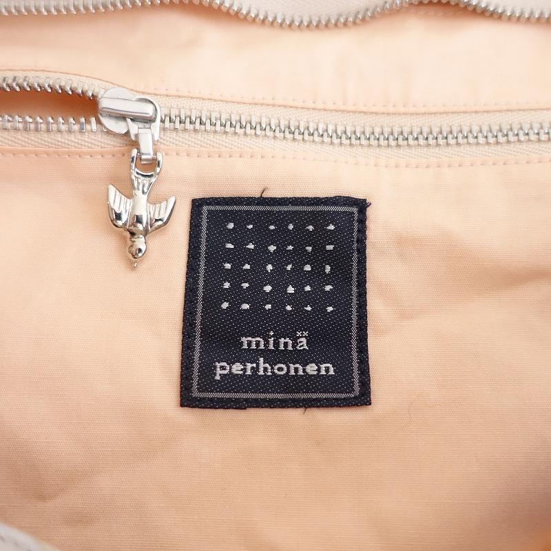 mina perhonen ミナペルホネン *margueriteショルダーバッグ小