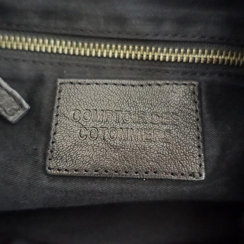 Leilian（レリアン） コントワーデコトニエ COMPTOIR DES COTONNIERS 