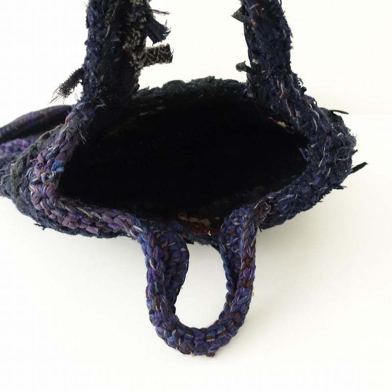 ダニエラグレジス DANIELA GREGIS *編みバッグ*トート手提げ ダニエラグレジス DANIELA GREGIS *編みバッグ*トート手提げ